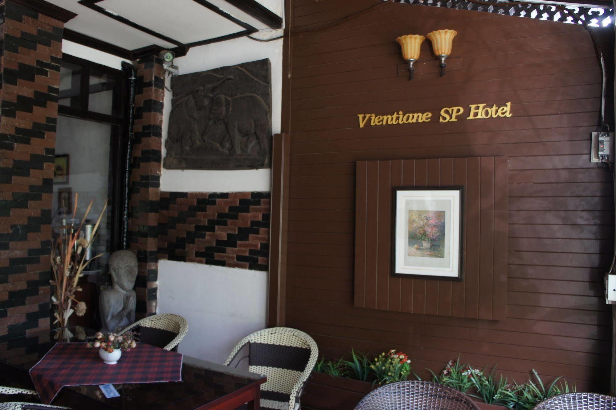 Vientiane Sp Hotel Экстерьер фото